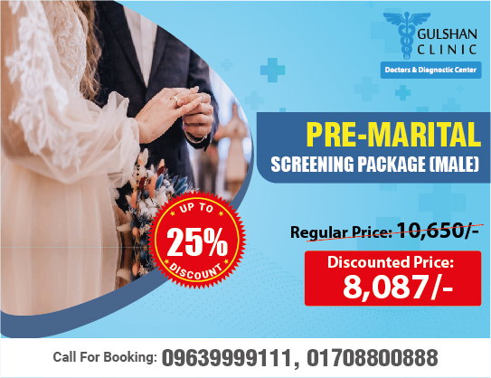 Pre-Marital Screening Package (Male)